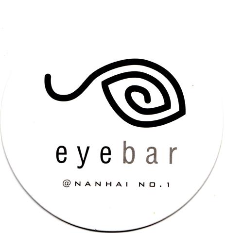 hongkong hk-rc eyebar 1a (rund200-nanhai no 1-schwarz)